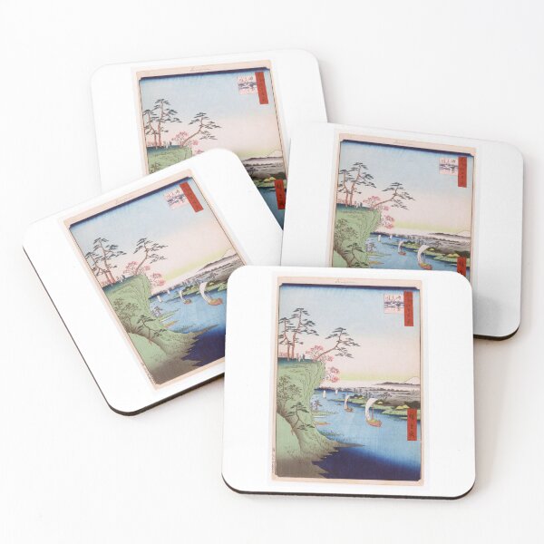 Item preview, View of Konodai and the Tone River, No. 95 from One Hundred Famous   Utagawa Hiroshige  | Utagawa Hiroshige designed and sold by TeeARTHY.