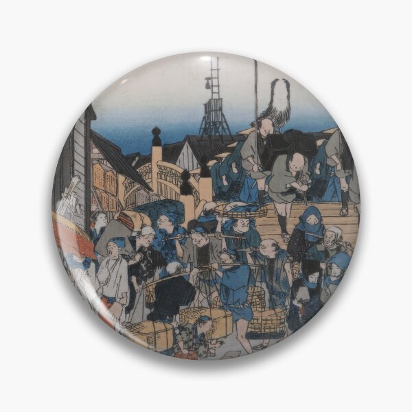 Item preview, Nihonbashi- Daimyō Procession Setting Out, from the series Fifty-three Stations of the Tōkaidō Road Utagawa Hiroshige | Utagawa Hiroshige designed and sold by TeeARTHY.