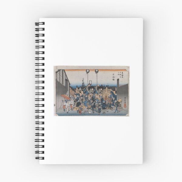 Item preview, Nihonbashi- Daimyō Procession Setting Out, from the series Fifty-three Stations of the Tōkaidō Road Utagawa Hiroshige | Utagawa Hiroshige designed and sold by TeeARTHY.