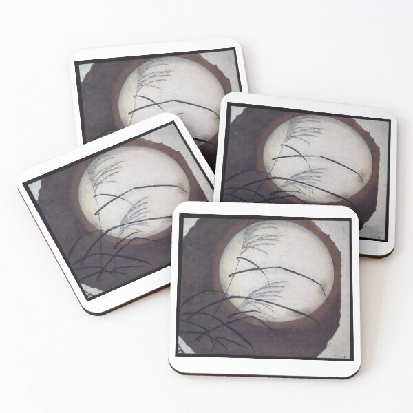 Item preview, Autumn Grass and Full Moon Utagawa Hiroshige Utagawa Hiroshige | Utagawa Hiroshige designed and sold by TeeARTHY.