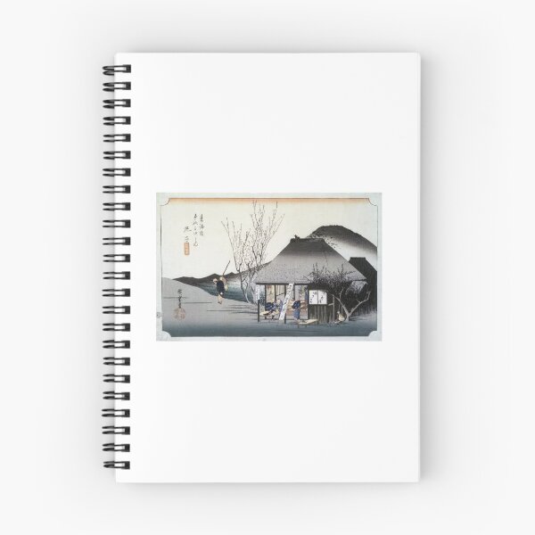Item preview, Mariko- Famous Tea Shop, from the series Fifty-three Stations of the Tōkaidō Road Utagawa Hiroshige | Utagawa Hiroshige designed and sold by TeeARTHY.