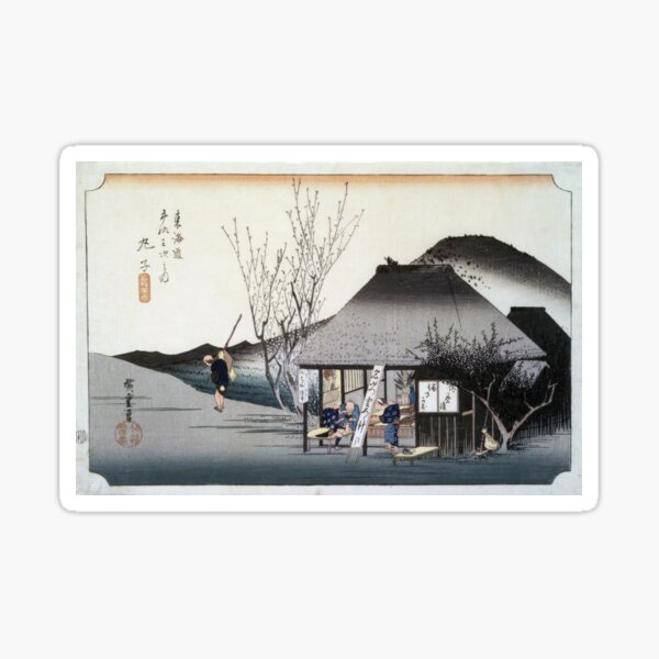 Item preview, Mariko- Famous Tea Shop, from the series Fifty-three Stations of the Tōkaidō Road Utagawa Hiroshige | Utagawa Hiroshige designed and sold by TeeARTHY.