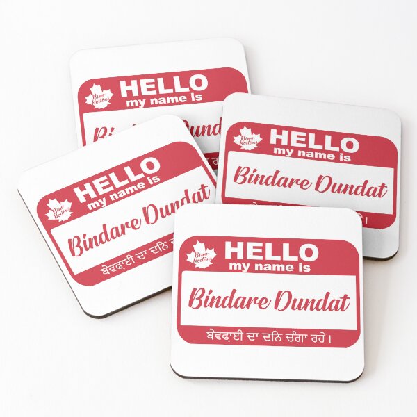 Item preview, Bing Hortons: Bindare Dundat. Have a nice day Infidels.  designed and sold by ACAltCreations.