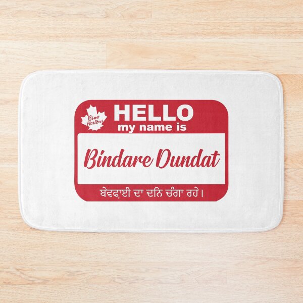 Item preview, Bing Hortons: Bindare Dundat. Have a nice day Infidels.  designed and sold by ACAltCreations.