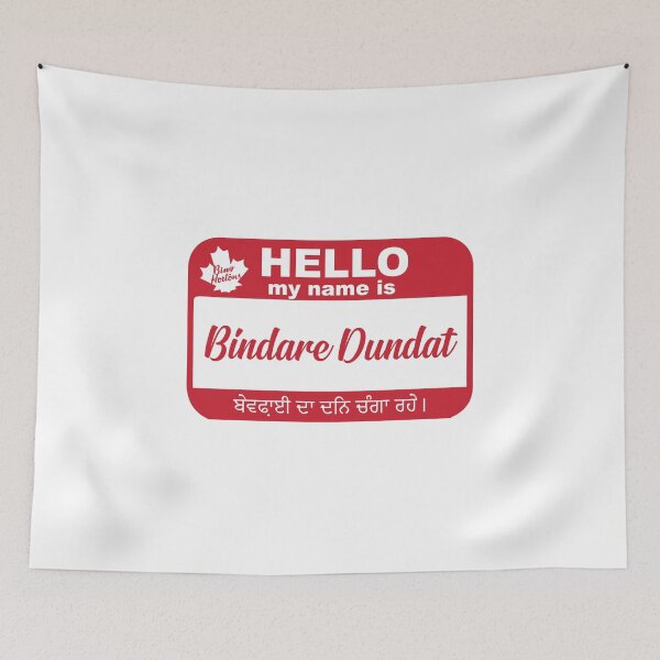 Item preview, Bing Hortons: Bindare Dundat. Have a nice day Infidels.  designed and sold by ACAltCreations.