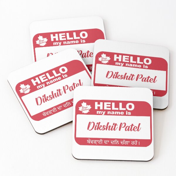 Item preview, Bing Hortons: Dikshit. Have a nice day Infidels.  designed and sold by ACAltCreations.