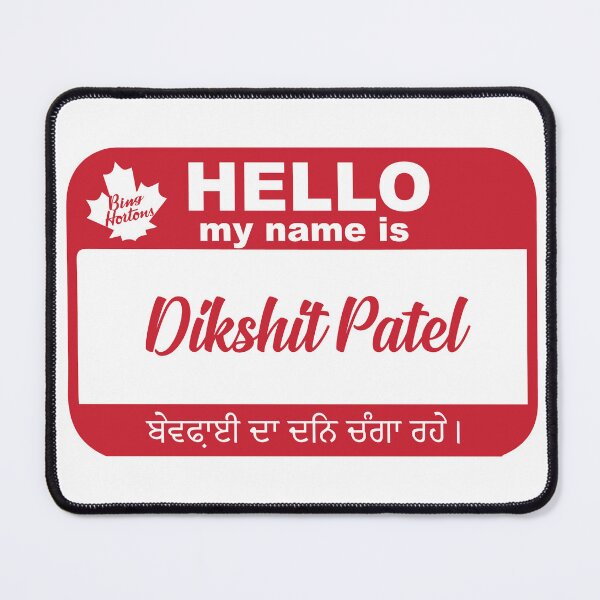 Item preview, Bing Hortons: Dikshit. Have a nice day Infidels.  designed and sold by ACAltCreations.