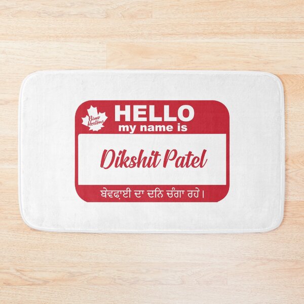 Item preview, Bing Hortons: Dikshit. Have a nice day Infidels.  designed and sold by ACAltCreations.