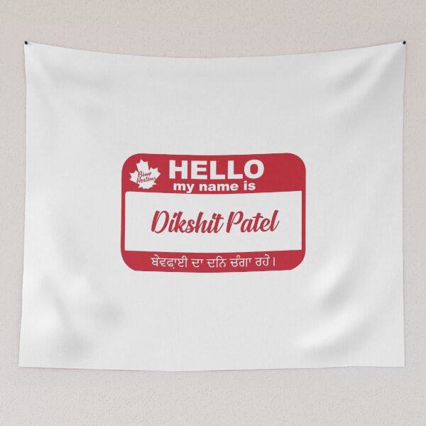 Item preview, Bing Hortons: Dikshit. Have a nice day Infidels.  designed and sold by ACAltCreations.
