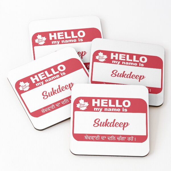 Item preview, Bing Hortons: Sukdeep. Have a nice day Infidels.  designed and sold by ACAltCreations.