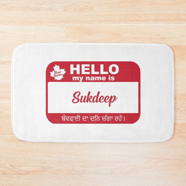 Item preview, Bing Hortons: Sukdeep. Have a nice day Infidels.  designed and sold by ACAltCreations.