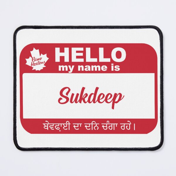 Item preview, Bing Hortons: Sukdeep. Have a nice day Infidels.  designed and sold by ACAltCreations.