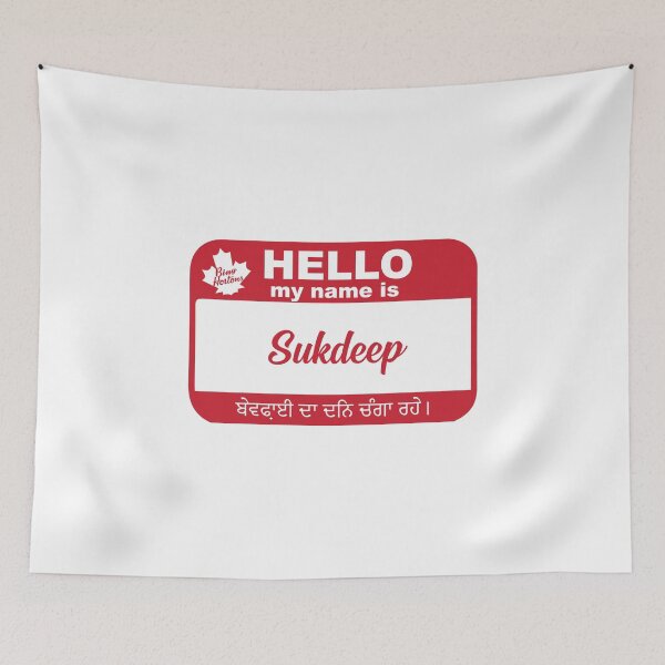 Item preview, Bing Hortons: Sukdeep. Have a nice day Infidels.  designed and sold by ACAltCreations.
