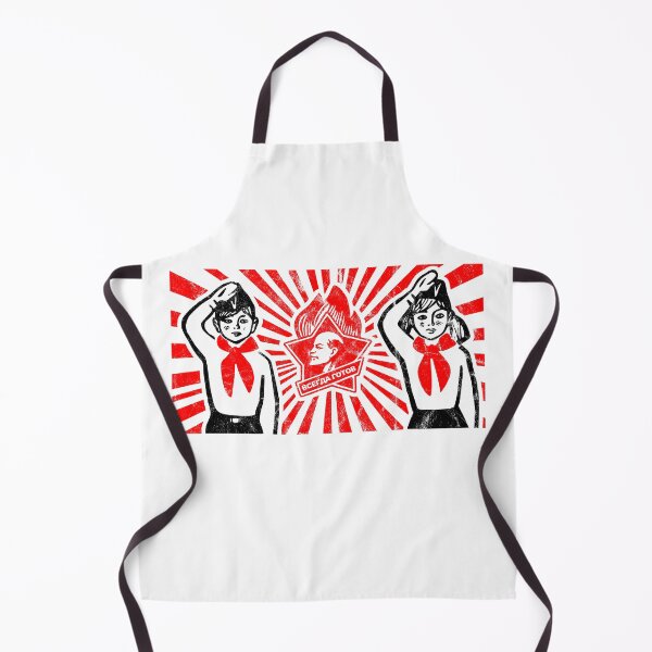Item preview, Soviet Pioneers designed and sold by sirglennbo.