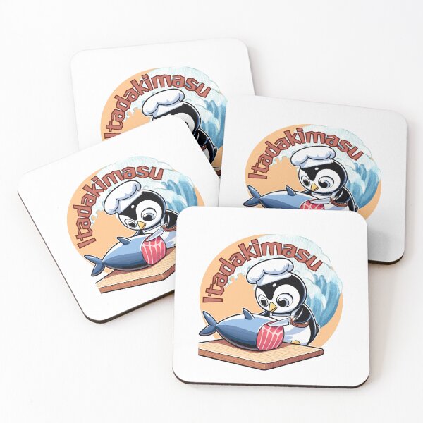 Item preview, Itadakimas!  designed and sold by ParenthoodPuns.