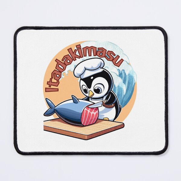 Item preview, Itadakimas! designed and sold by ParenthoodPuns.