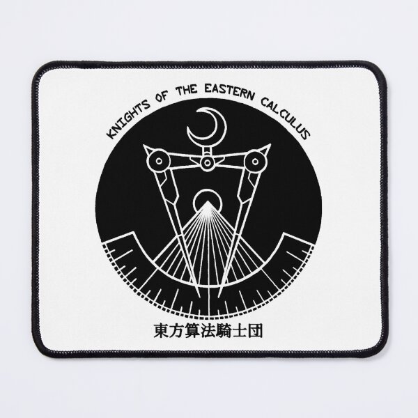 Item preview, Knights of Eastern Calculus Logo Black Ver ~ Anime designed and sold by internet-joshi.