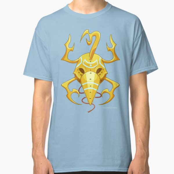 Ciante mask Classic T-Shirt