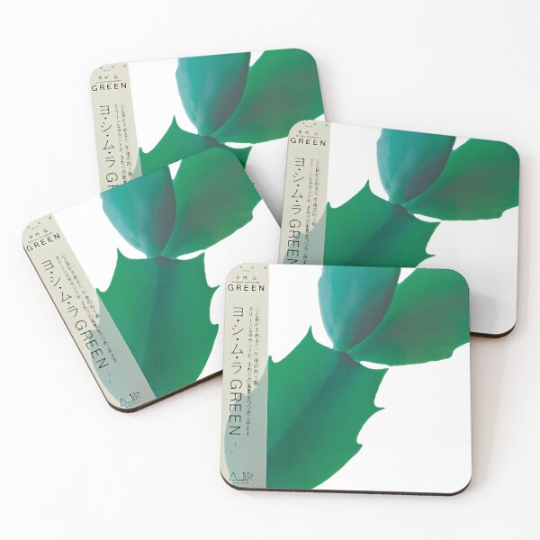 Item preview,  Green designed and sold by FernanReyee.