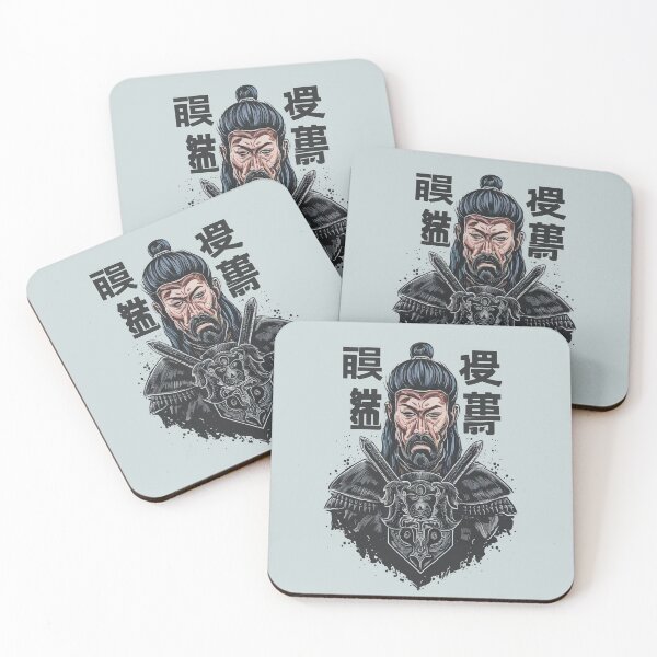 Item preview, A Chinese man with strong features 1 designed and sold by Nayfa.