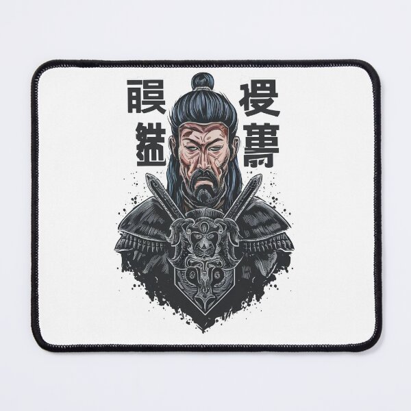 Item preview, A Chinese man with strong features 1 designed and sold by Nayfa.