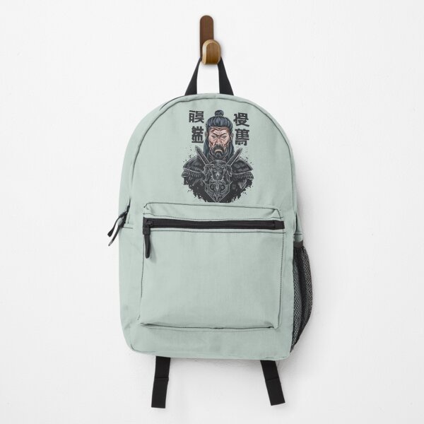 Item preview, A Chinese man with strong features 1 designed and sold by Nayfa.