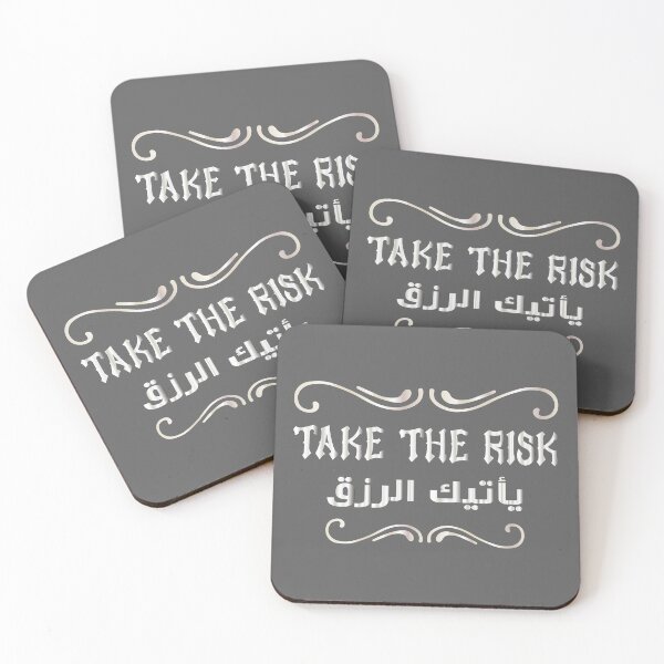 Item preview, English Arabic saying English Arabic quote, Motivational quotes, positive words and inspirational sayings for encouraging to do the best in your life. designed and sold by Quotesgallery.
