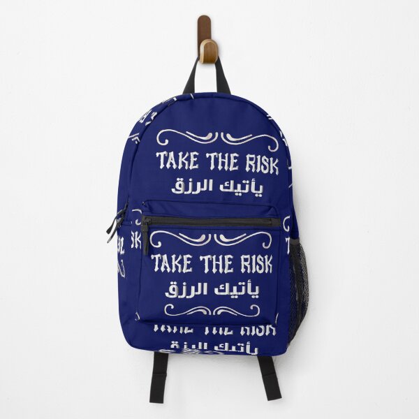 Item preview, English Arabic saying English Arabic quote, Motivational quotes, positive words and inspirational sayings for encouraging to do the best in your life. designed and sold by Quotesgallery.