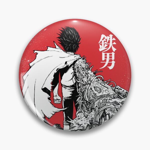 Item preview, TETSUO designed and sold by ES427.