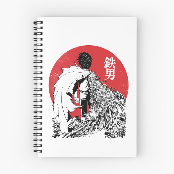 Item preview, TETSUO designed and sold by ES427.
