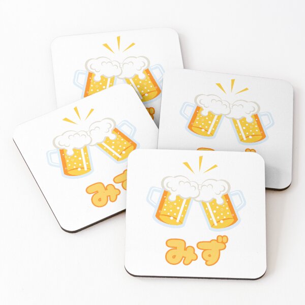 Item preview, Water (Japanese) designed and sold by LyndaNoel Design.
