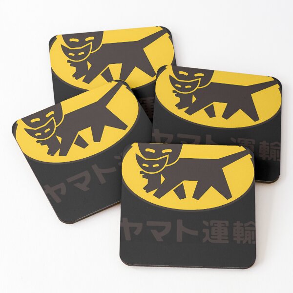 Item preview,  Yamato Transport ()  Logo designed and sold by AlkaChar21.