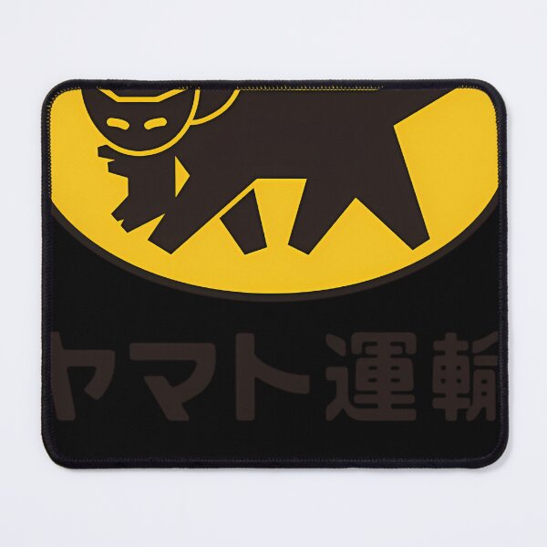 Item preview,  Yamato Transport ()  Logo designed and sold by AlkaChar21.