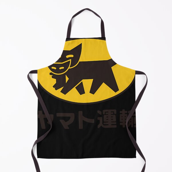 Item preview, Yamato Transport () Logo designed and sold by AlkaChar21.