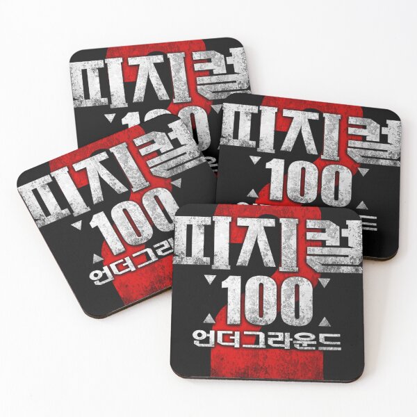 Item preview,  Physical 100 S2 Kr Blk designed and sold by AlkaChar21.
