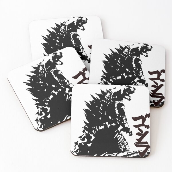 Item preview, Giant Lizard Kaiju  designed and sold by Veggie-Queen.