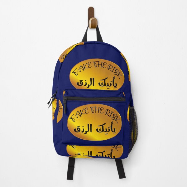 Item preview, English Arabic saying English Arabic quote, Motivational quotes, positive words and inspirational sayings for encouraging to do the best in your life. designed and sold by Quotesgallery.