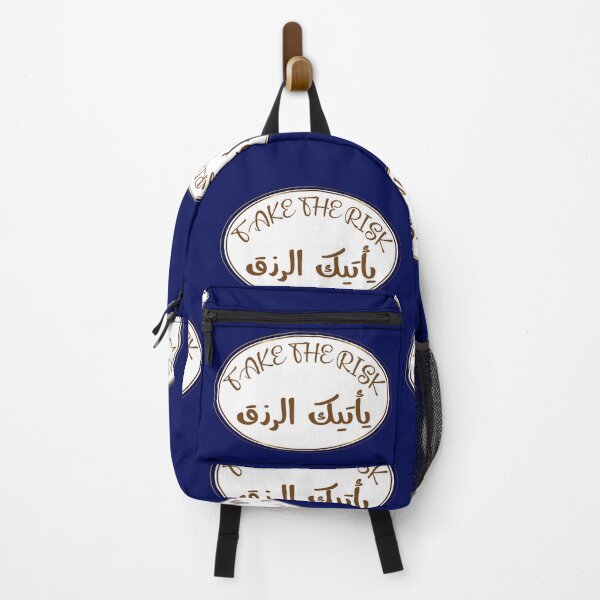 Item preview, English Arabic saying English Arabic quote, Motivational quotes, positive words and inspirational sayings for encouraging to do the best in your life. designed and sold by Quotesgallery.