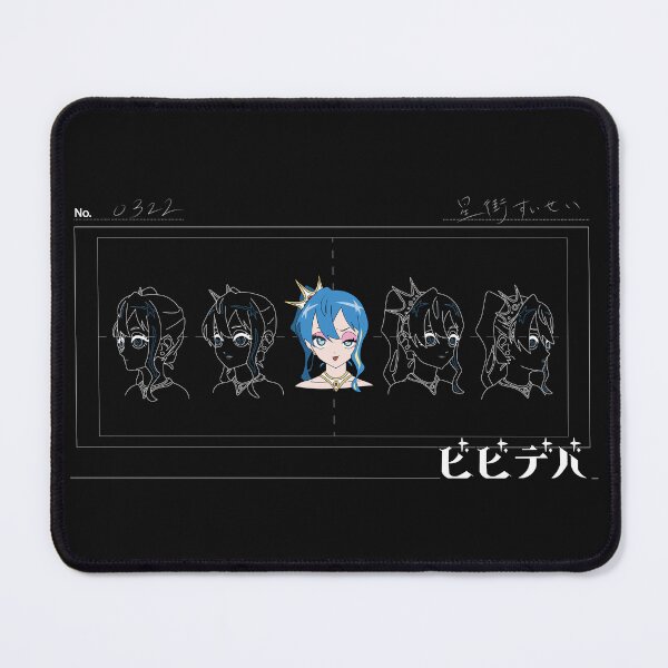 Item preview, Hoshimachi Suisei Bibbidiba "Side B" Hololive designed and sold by TonaPlancarte.