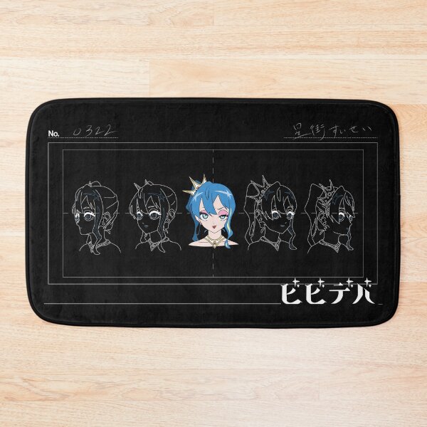 Item preview, Hoshimachi Suisei Bibbidiba "Side B" Hololive designed and sold by TonaPlancarte.
