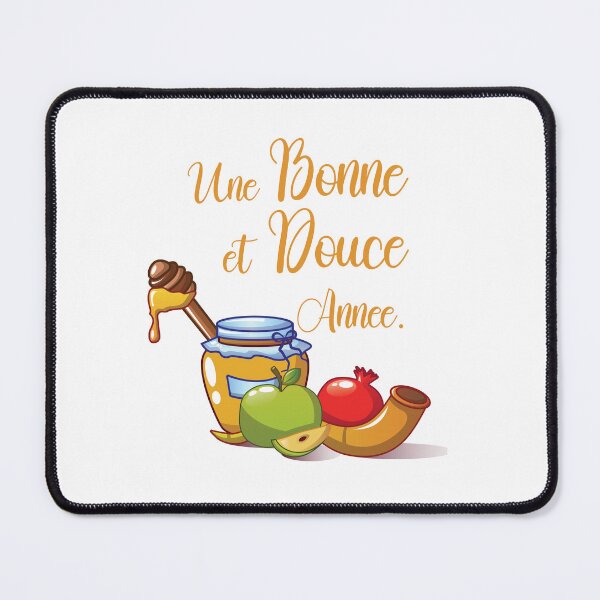 Item preview, Shana Tova (French) Une Bonne et Douce Année.ראש השנה designed and sold by We-thePixels.