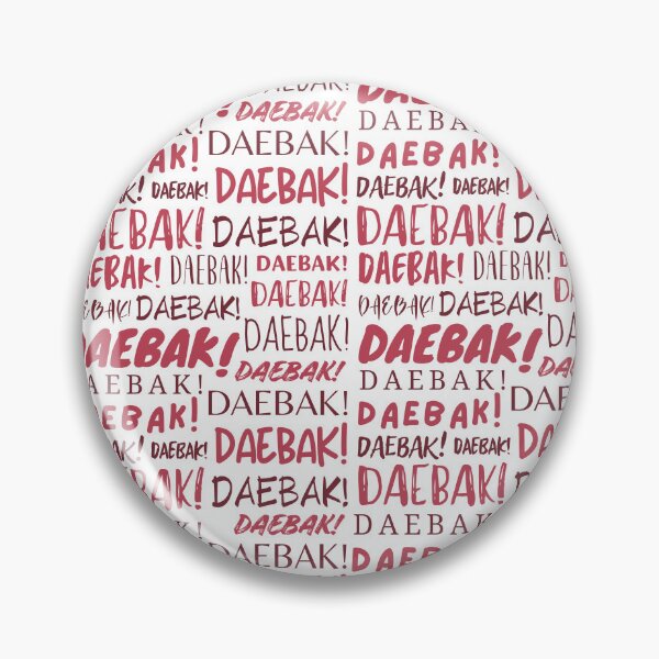 Item preview, Daebak! designed and sold by YourChingu.