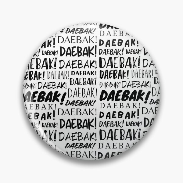 Item preview, Daebak! designed and sold by YourChingu.