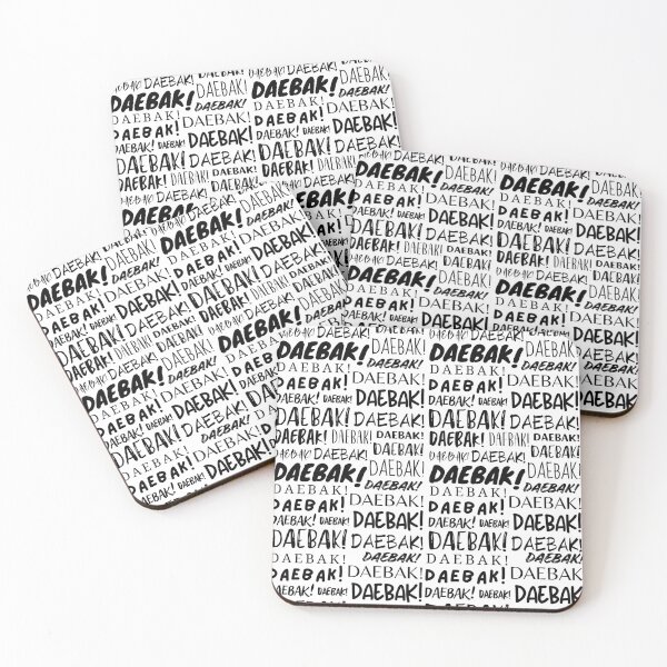 Item preview, Daebak! designed and sold by YourChingu.