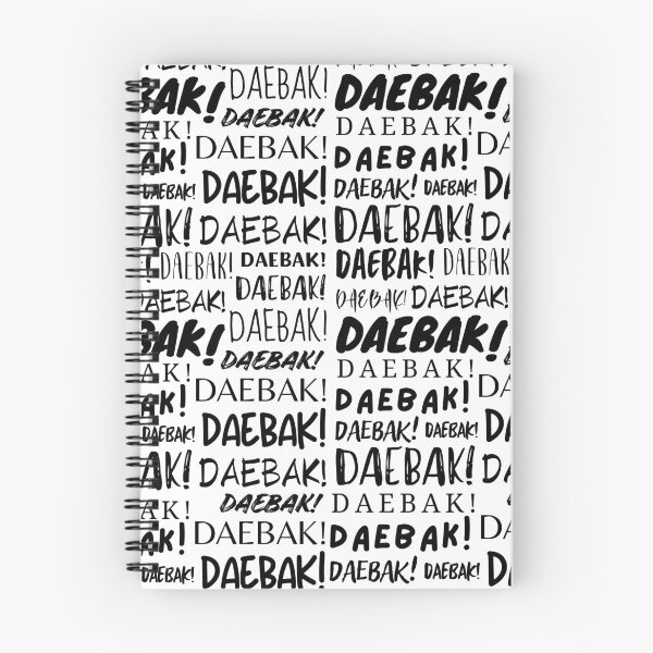 Item preview, Daebak! designed and sold by YourChingu.