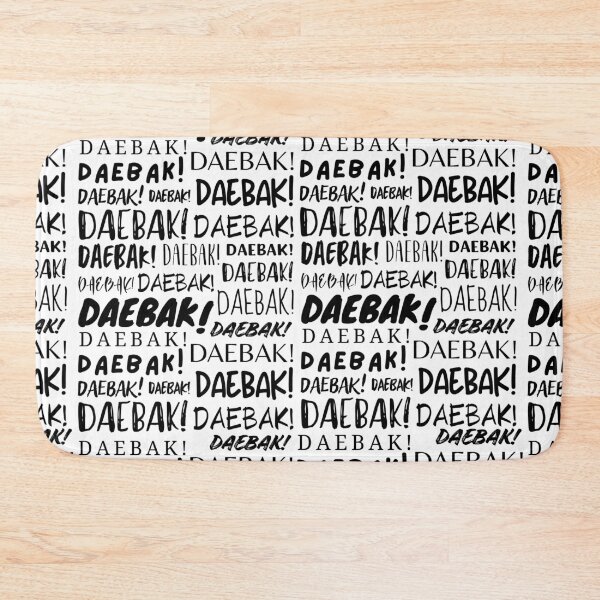 Item preview, Daebak! designed and sold by YourChingu.