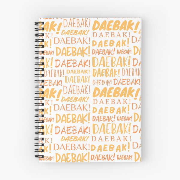 Item preview, Daebak! designed and sold by YourChingu.