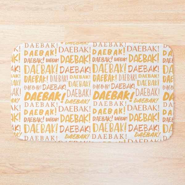 Item preview, Daebak! designed and sold by YourChingu.