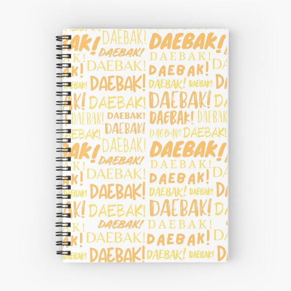 Item preview, Daebak! designed and sold by YourChingu.