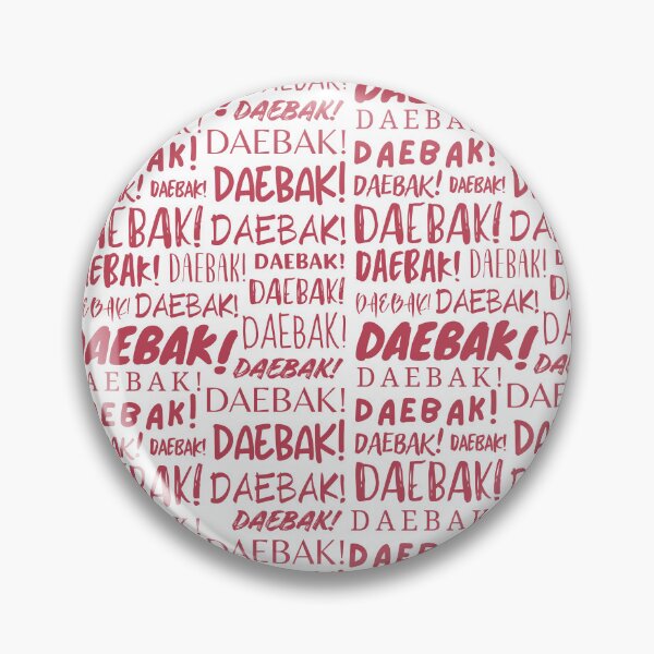Item preview, Daebak! designed and sold by YourChingu.